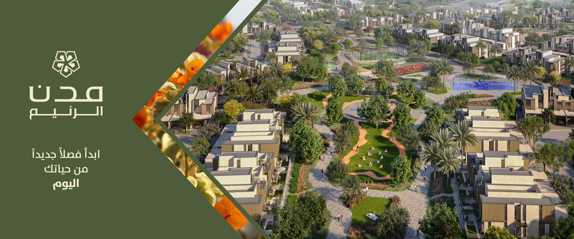 Banner of Villanova ALRANIM3/ by Dubai Properties