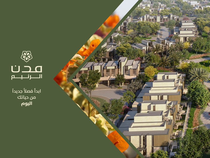 Banner of Villanova ALRANIM3/ by Dubai Properties